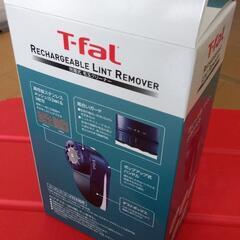 新品未使用　T-fal　の画像
