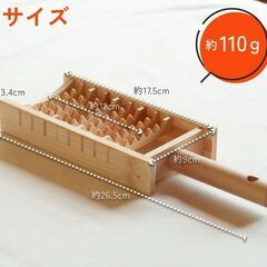 【美品】酒井産業  鬼おろし 日本製国産 おろし器 竹製 の画像
