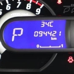 【自社ローン対象】日産 デイズ　ルークス 　ハイウェイスターＸ 　□軽自動車/94500km□　の画像