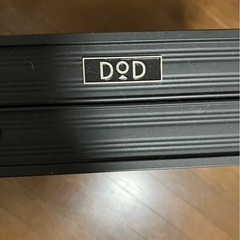 決まりました‼️（DOD）グッドラックテーブルの画像