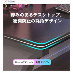 机の画像