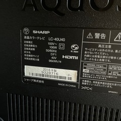 応接間で使用してたテレビ置付きの棚になります。値下げします3000円の画像