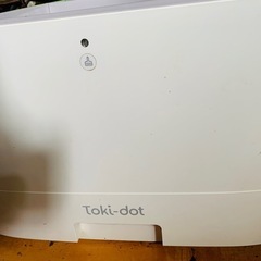 ブランド: Toki-dot 5.0 5つ星のうち5.0 (1) 【電動半自動式】Toki-dot 猫 トイレ 自動 F001，ワンボタンで操作 自動定期消臭 お手入れ簡単 掃除簡単 の画像