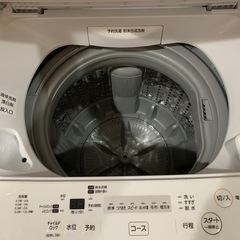 東芝 縦型洗濯機の画像