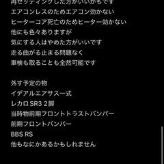 トヨタ　スープラ　jza70の画像