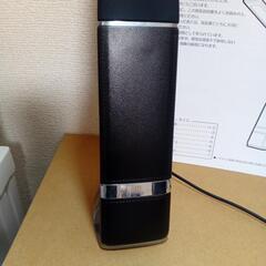 ②スタンドライトの画像