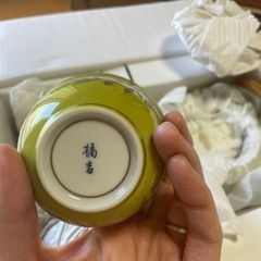 橘吉　湯呑みセットの画像