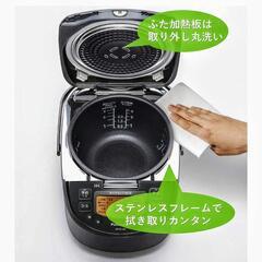 Panasonic IHジャー炊飯器 SR‑FC106／SR‑VFC1060の画像