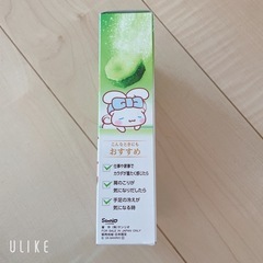 新品未開封 炭酸力のバブ 6錠入りの画像