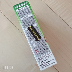 新品未開封 炭酸力のバブ 6錠入りの画像