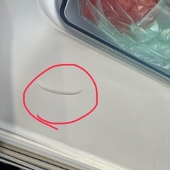 『美品』冷蔵庫
の画像