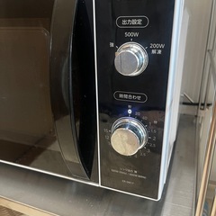 電子レンジ　東芝　TOSHIBAの画像