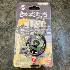 ⭐️新品⭐️鬼滅たまごっち3点の画像