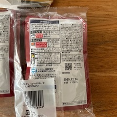 コープ　レトルトパスタソース9袋　未開封　ボロネーゼ、カルボナーラの画像