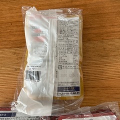 コープ　レトルトパスタソース9袋　未開封　ボロネーゼ、カルボナーラの画像
