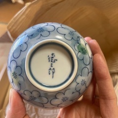 有田焼　湯呑みセットの画像