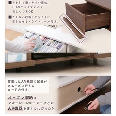 ホワイトテレビボードの画像