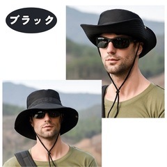 サファリハット 帽子 の画像