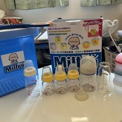 ミルク 哺乳瓶 6本+ミルトン専用容器の画像