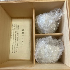 萩焼　おちょこ　ペアの画像