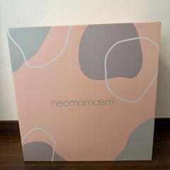 新生児用添い寝ベッド（neomamaism）の画像