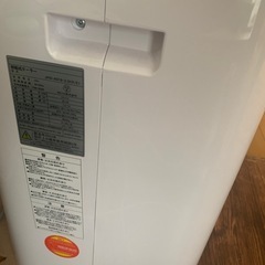 移動式
クーラーの画像