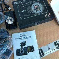 0726-042 ドライブレコーダー 前後カメラ 赤外線暗視 高画質 簡単取り付け 小型 新品の画像