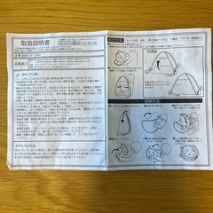 ポップアップテント　AND DECOの画像