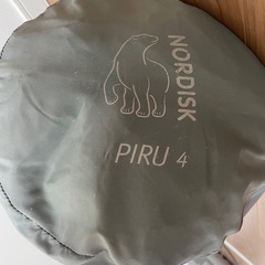 テント　ノルディスク　nordiskの画像