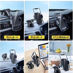 車載スマホホルダー　新品未使用！の画像