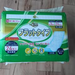 大人オムツ＆パット色々5点セットの画像