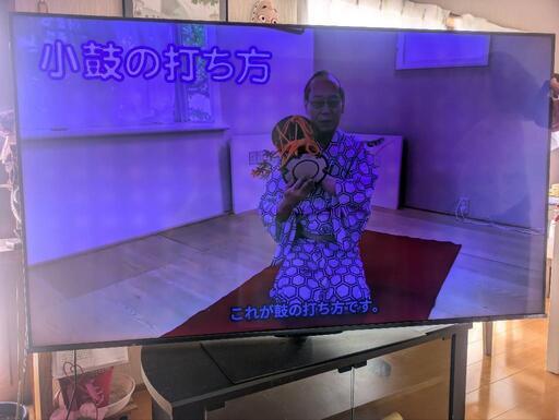 東芝 REGZA 75Z770L 75インチ 4K液晶テレビ（ジャンク扱い