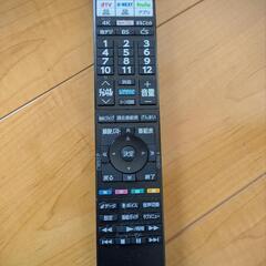 東芝 REGZA 75Z770L 75インチ 4K液晶テレビ（ジャンク扱い・引き取り希望）の画像