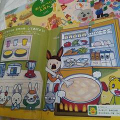 おしゃべりえほん＋はてなんだくん付き　こどもちゃれんじ　１０月〜３月　の画像