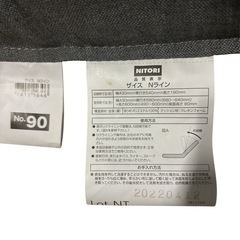 【美品‼️】ニトリ　折りたたみ座椅子の画像