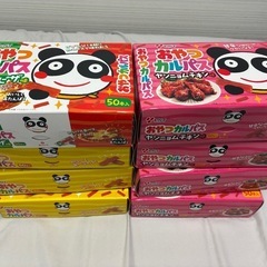 おやつカルパス　50本入り　8箱の画像
