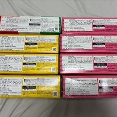 おやつカルパス　50本入り　8箱の画像