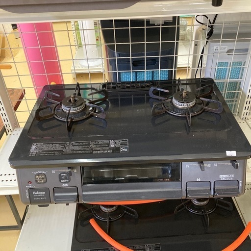 パロマ　都市ガス用ガスコンロ