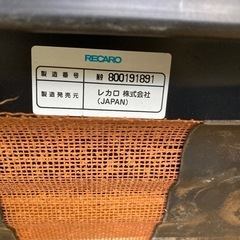 RECARO セミバケットシート レカロ セミバケの画像