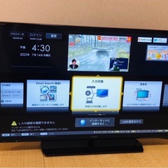 AQUOS  2017年製　40型　LEDバックライト　美品の画像