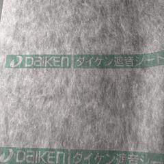 ダイケン遮音シート　6畳分 1セットの画像