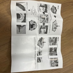 ワンタッチテント
の画像