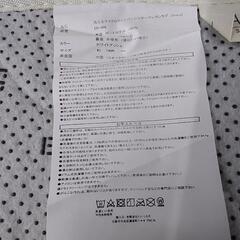 丸いベージュのカーペット 84636の画像