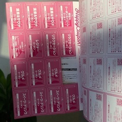 月刊・シティ情報おおいた 夏秋特別号 8月号の画像