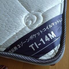ダブルベッド　腰痛防止　HOME COLLECTIONの画像