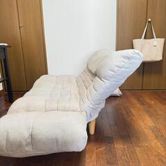 【無料】2人掛けソファの画像