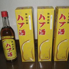 古酒 ハブ酒 10年物　4本セット　25度 720ml　琉球の酒　泡盛　南都酒造所　リキュールの画像