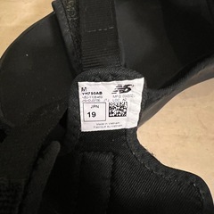 ニューバランス　サンダルの画像