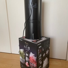 かき氷器の画像