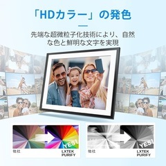 【新品未使用品】LxTek Purify CRG-071H CRG 071H キャノン用トナーカートリッジ大容量 1本セットの画像
